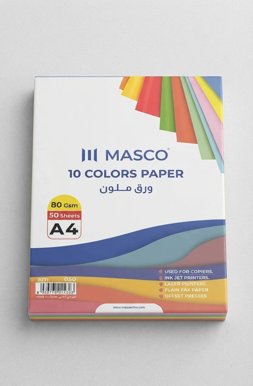 منتج