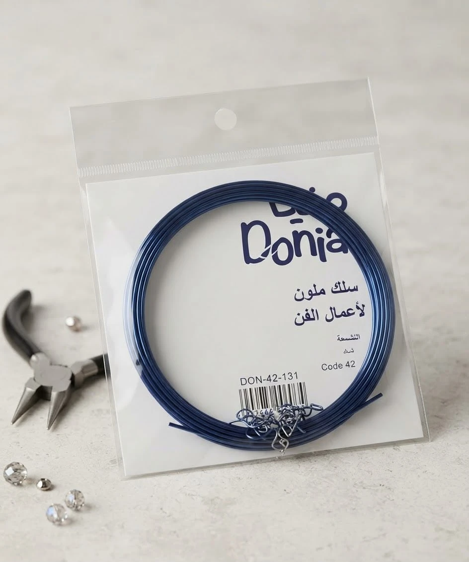 منتج